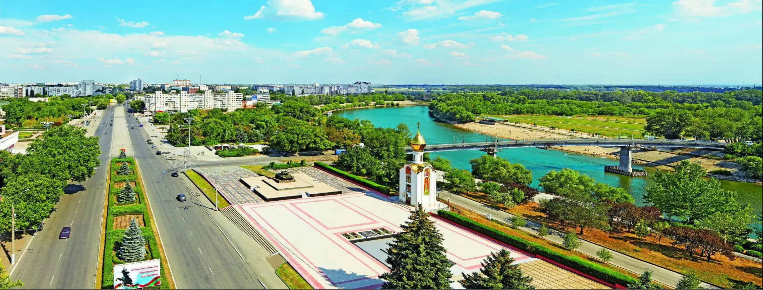 Image for Tiraspol